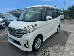 日産 デイズルークス