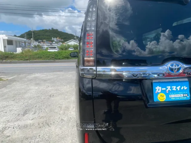 トヨタ ヴォクシー