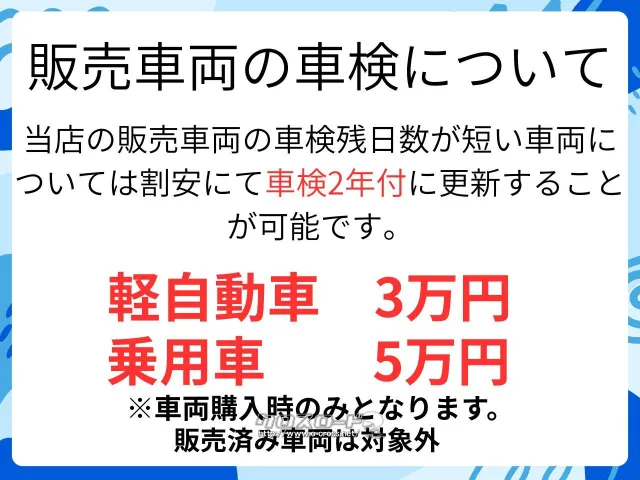 スズキ アルト