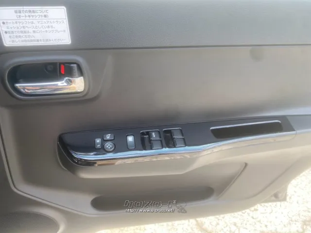 スズキ アルト