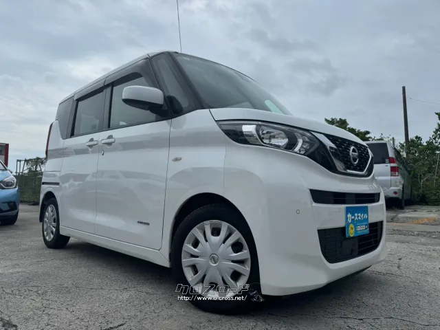 日産 ルークス