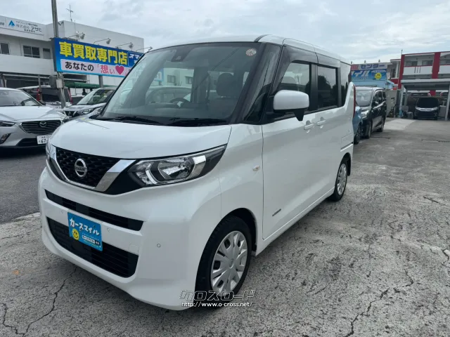 日産 ルークス