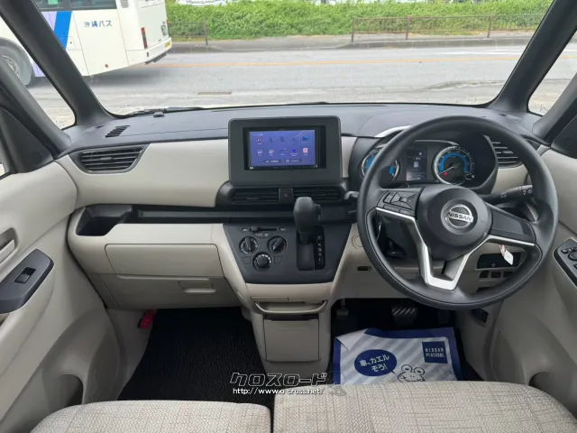 日産 ルークス