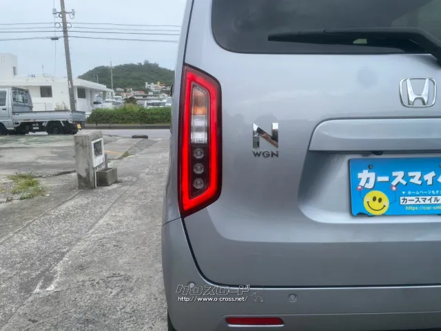 ホンダ N-WGN