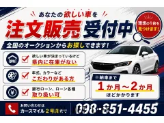 ホンダ N-WGN