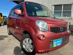 日産 モコ