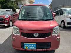 日産 モコ