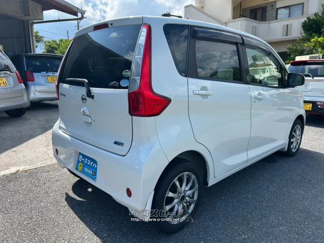 日産 デイズ