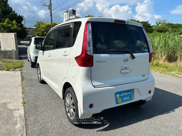 日産 デイズ