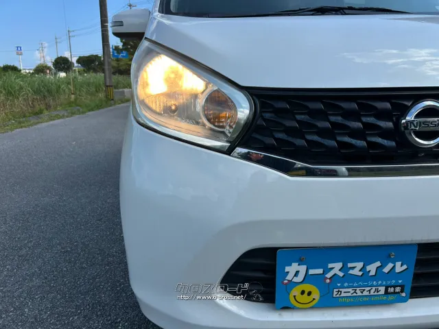 日産 デイズ