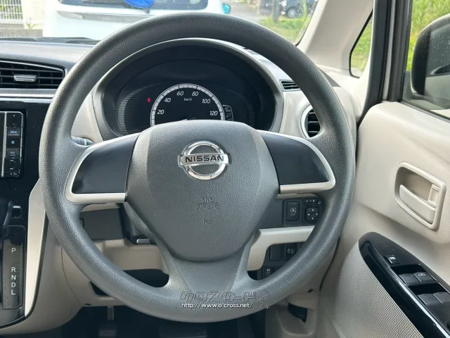 日産 デイズ