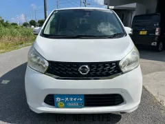 日産 デイズ