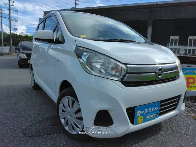 日産 デイズ