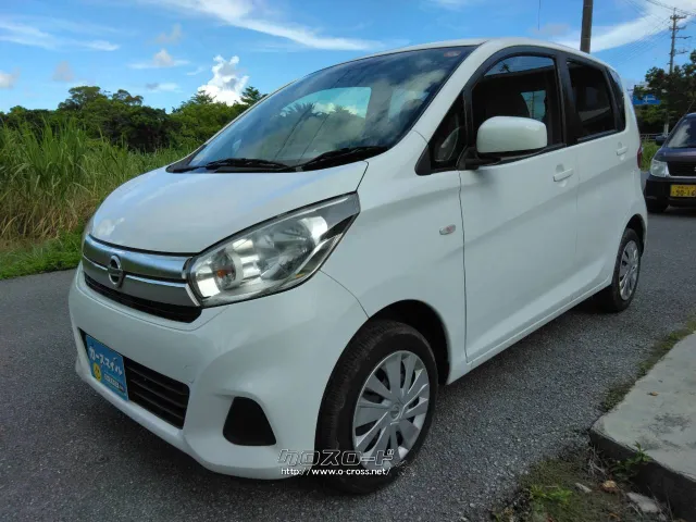 日産 デイズ