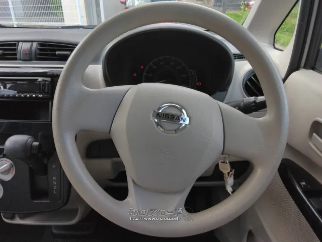 日産 デイズ