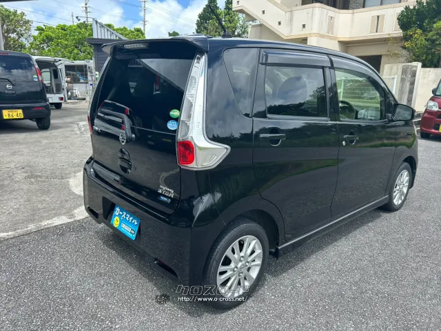 日産 デイズ