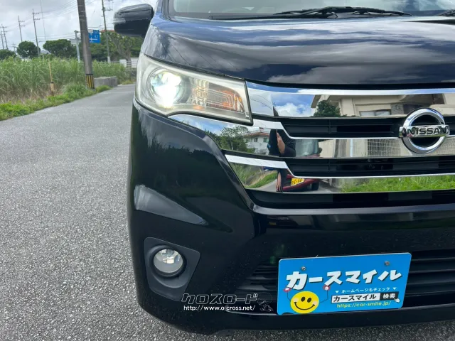 日産 デイズ