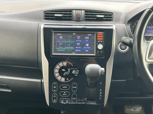 日産 デイズ
