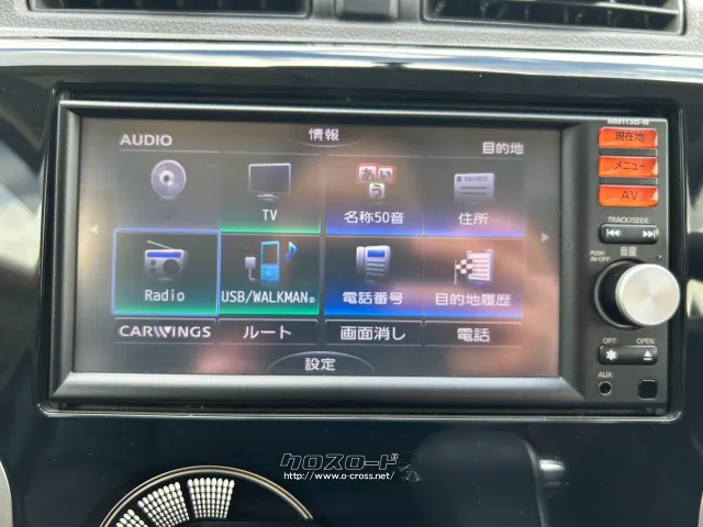 日産 デイズ