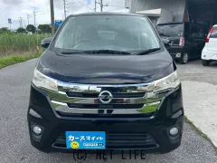 日産 デイズ