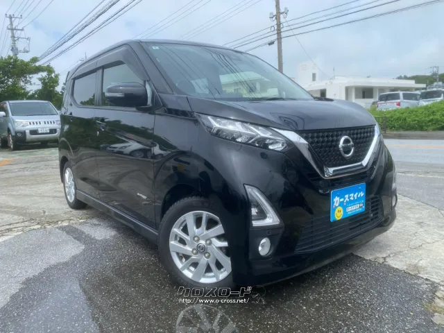 日産 デイズ