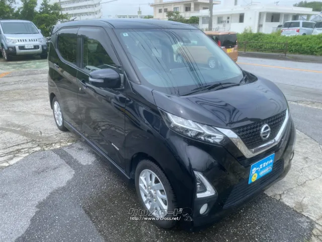 日産 デイズ