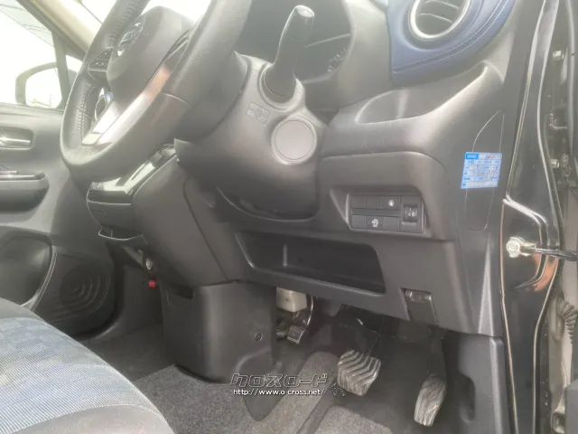日産 デイズ