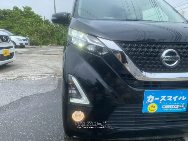 日産 デイズ