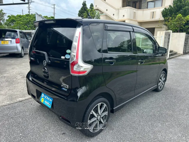 日産 デイズ