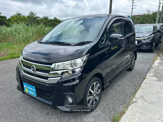 日産 デイズ