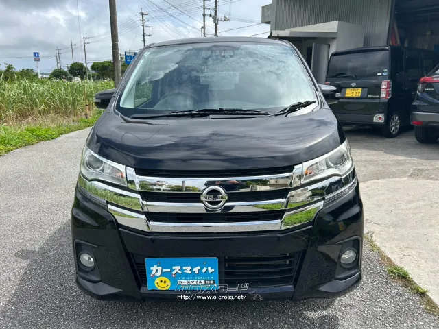 日産 デイズ