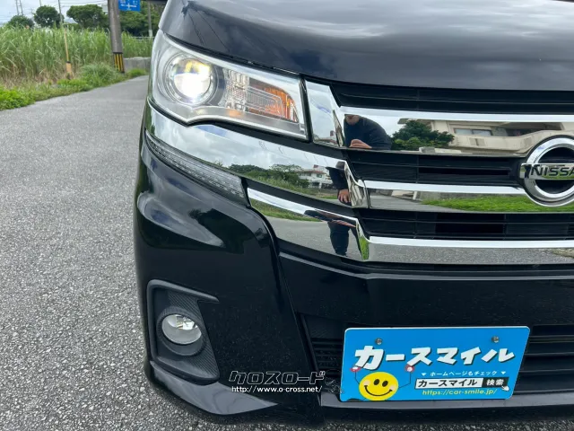 日産 デイズ