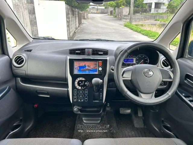 日産 デイズ