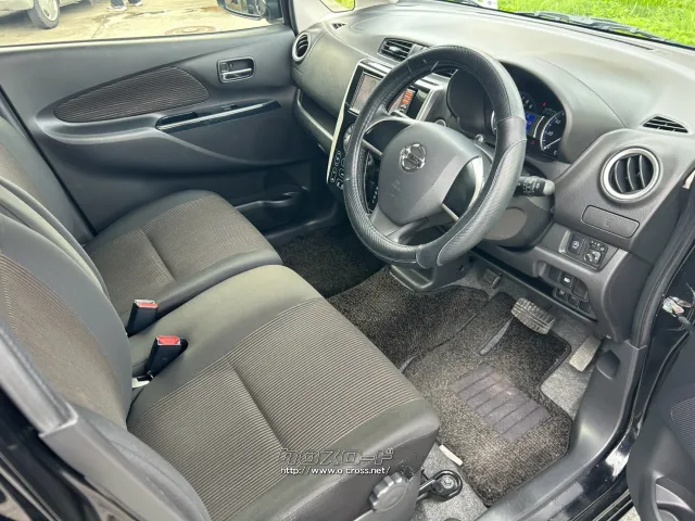 日産 デイズ