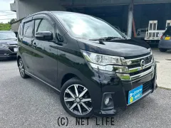日産 デイズ