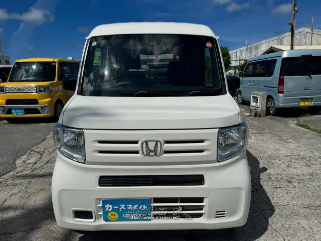 ホンダ N-VAN