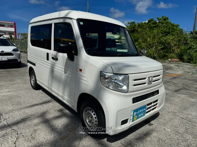 ホンダ N-VAN