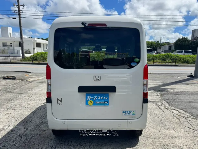 ホンダ N-VAN