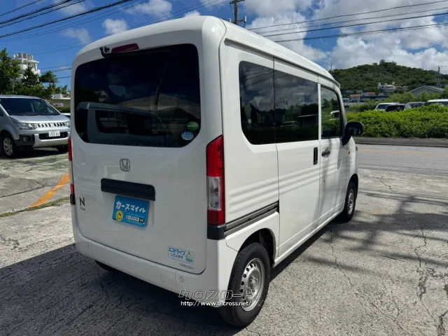 ホンダ N-VAN
