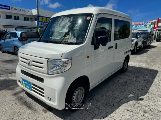 ホンダ N-VAN