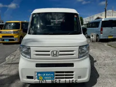 ホンダ N-VAN