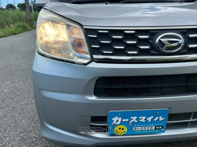 ダイハツ ムーヴ