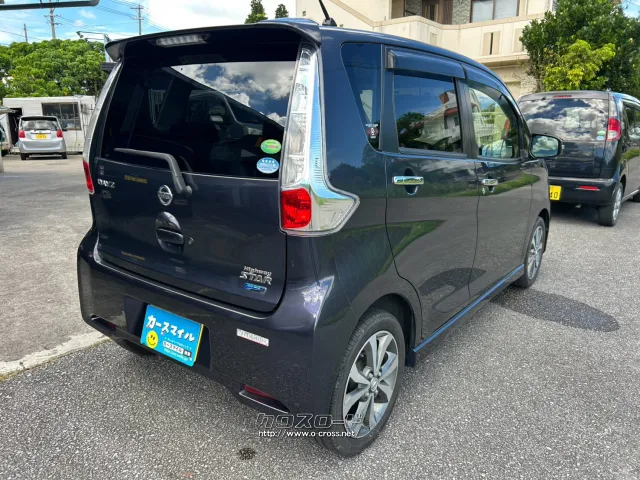 日産 デイズ