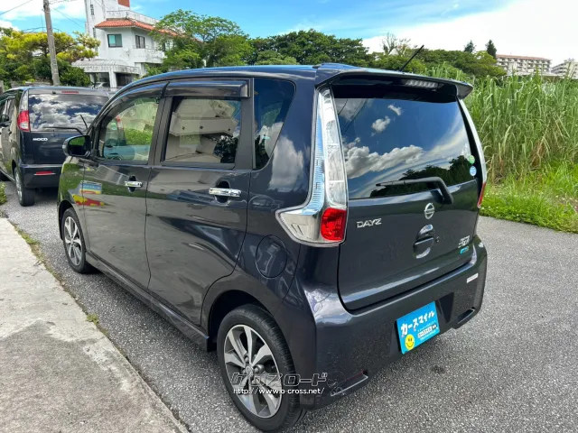 日産 デイズ