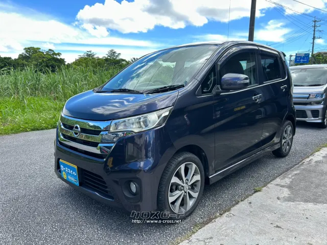 日産 デイズ