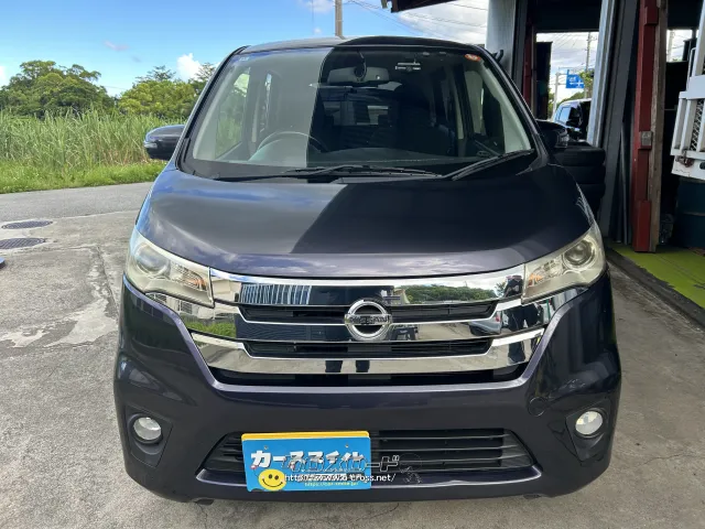 日産 デイズ