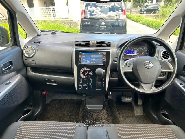 日産 デイズ