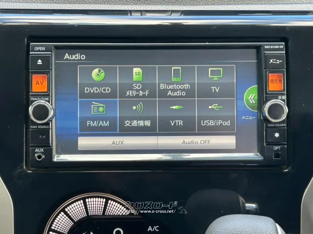 日産 デイズ