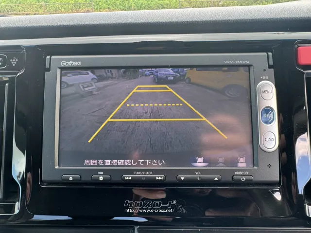 ホンダ N-WGN