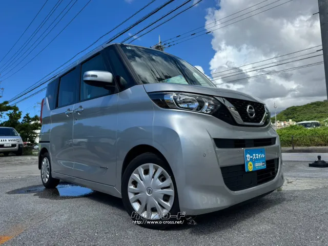 日産 ルークス